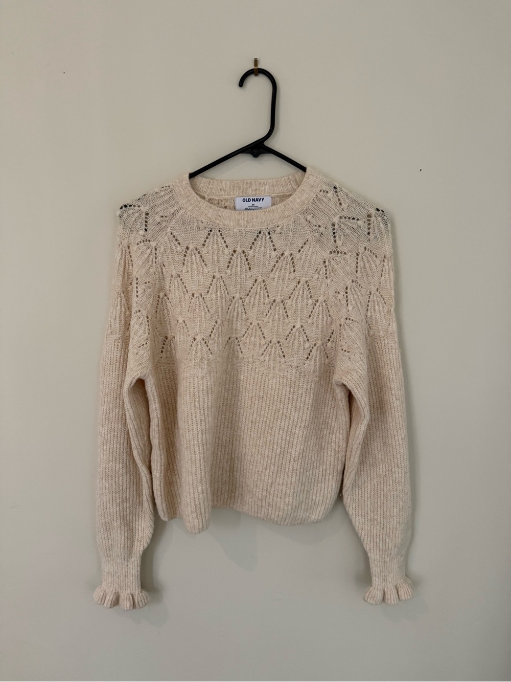 Old Navy Neutral Crewneck Sweater